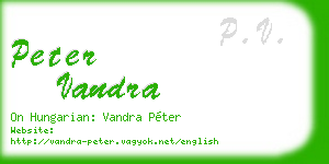 peter vandra business card